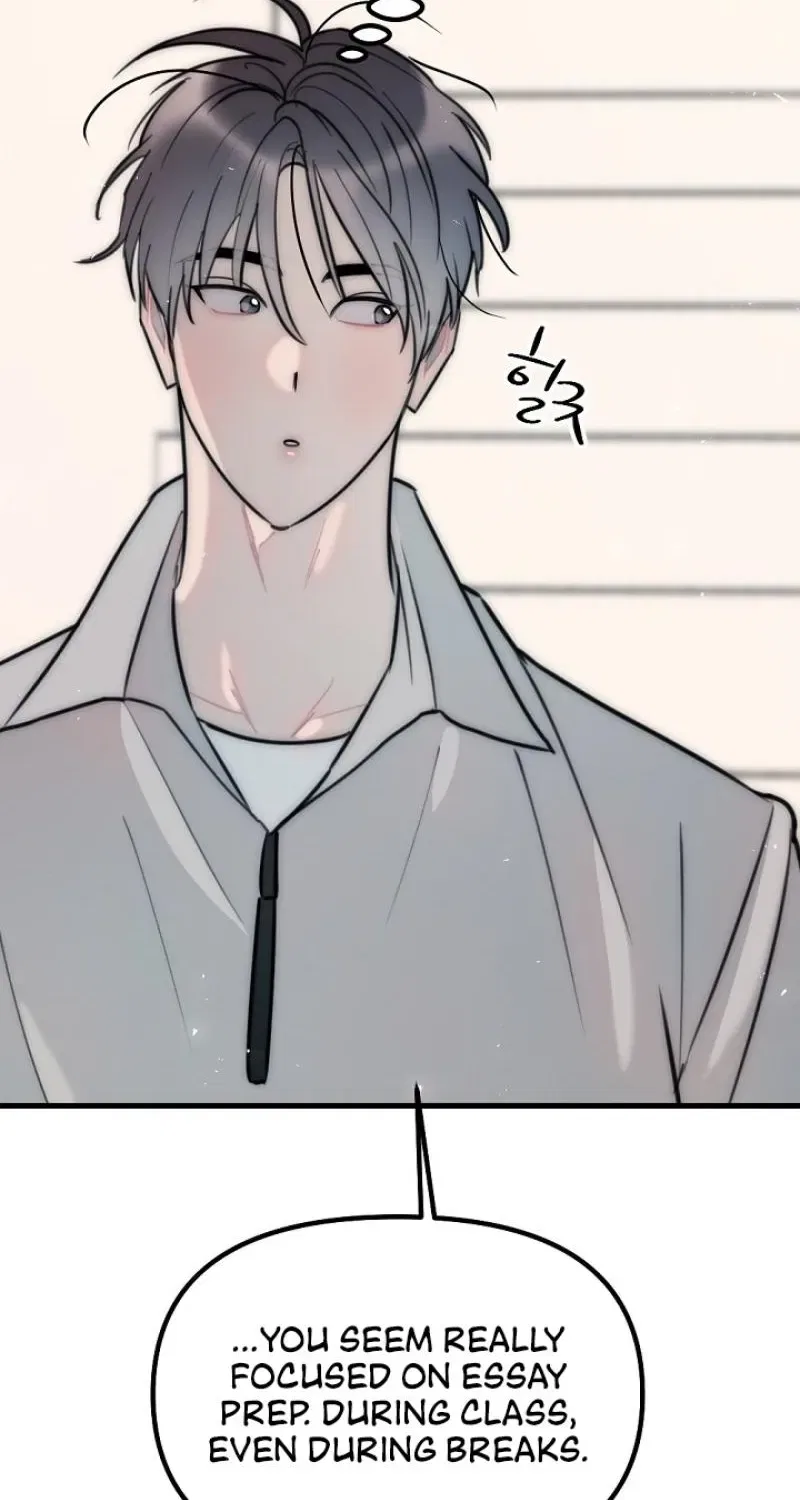 The Teacher in the Trap Chapter 19 – Page 16