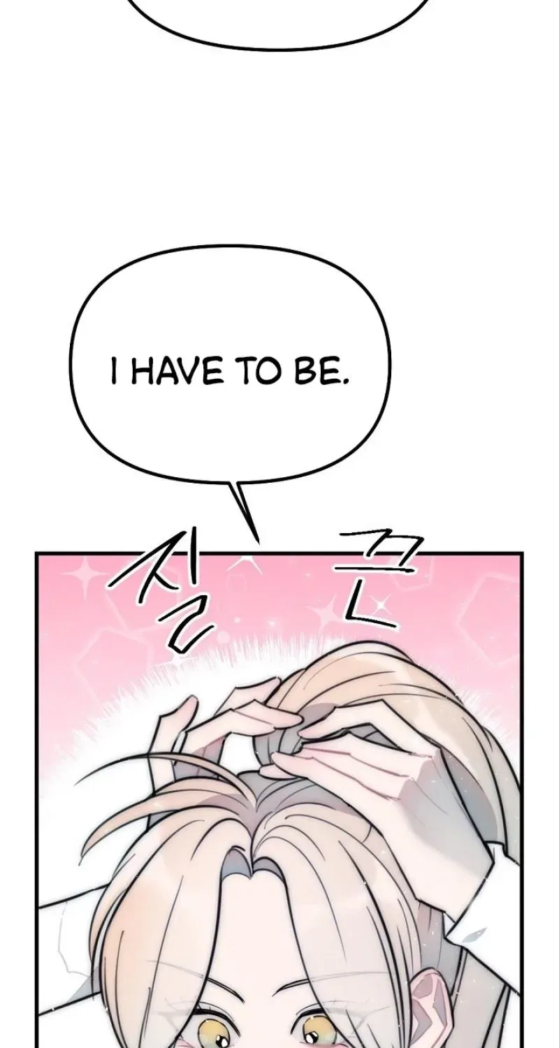 The Teacher in the Trap Chapter 19 – Page 17