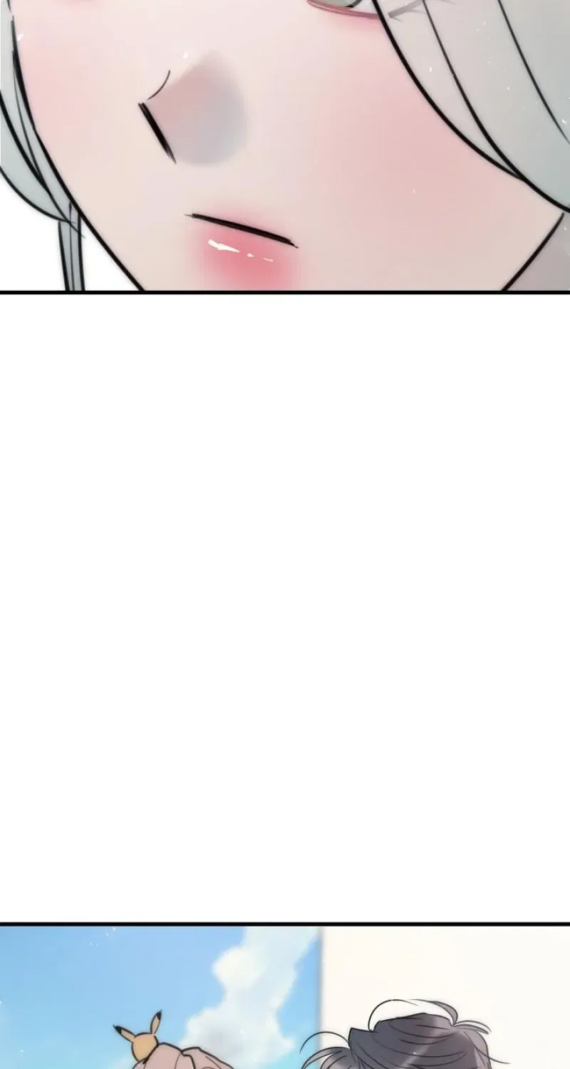 The Teacher in the Trap Chapter 19 – Page 20