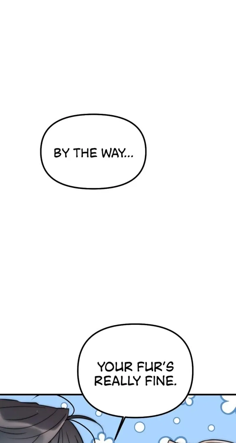 The Teacher in the Trap Chapter 19 – Page 25