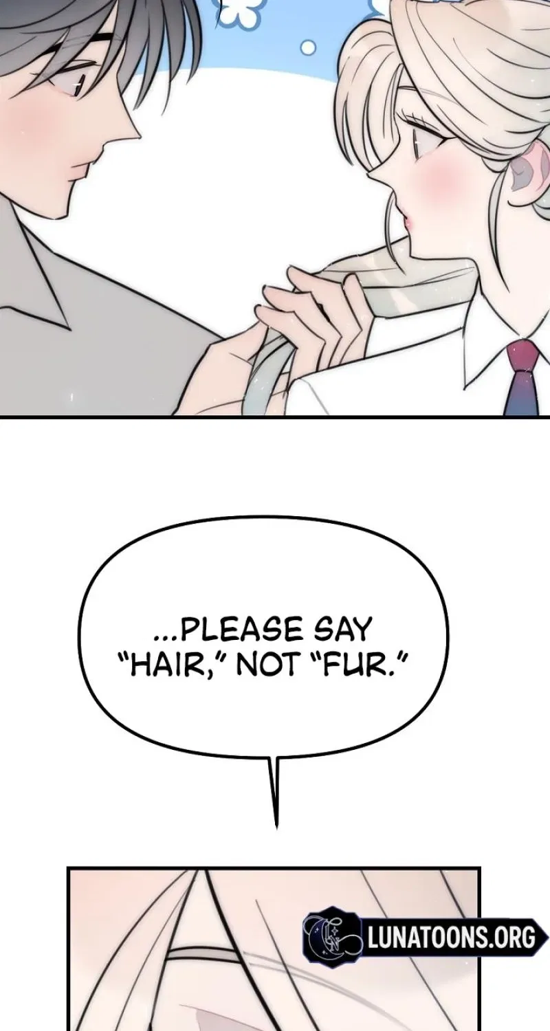 The Teacher in the Trap Chapter 19 – Page 26