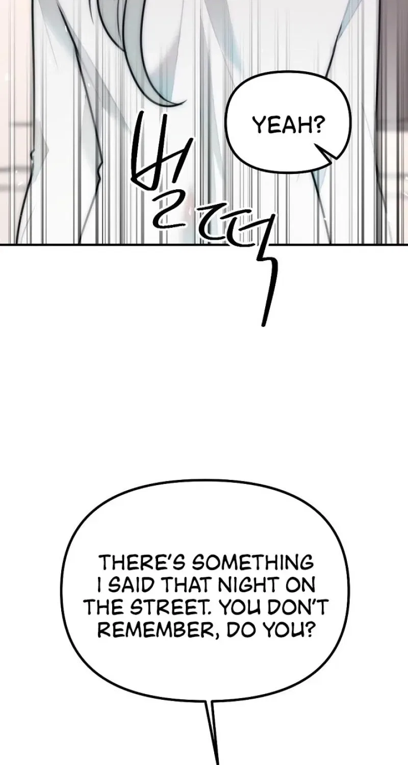 The Teacher in the Trap Chapter 19 – Page 43
