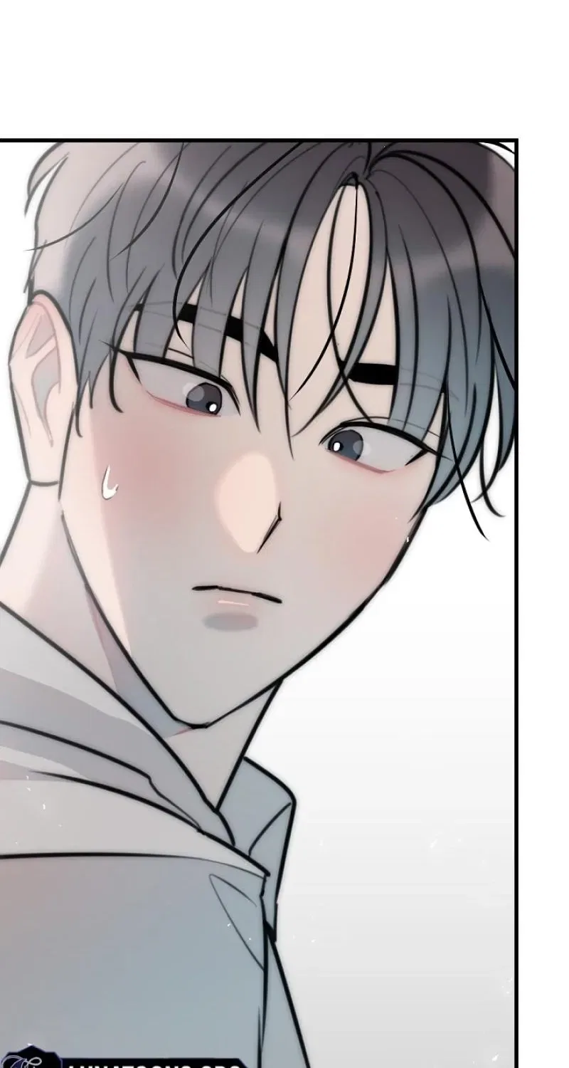 The Teacher in the Trap Chapter 19 – Page 45