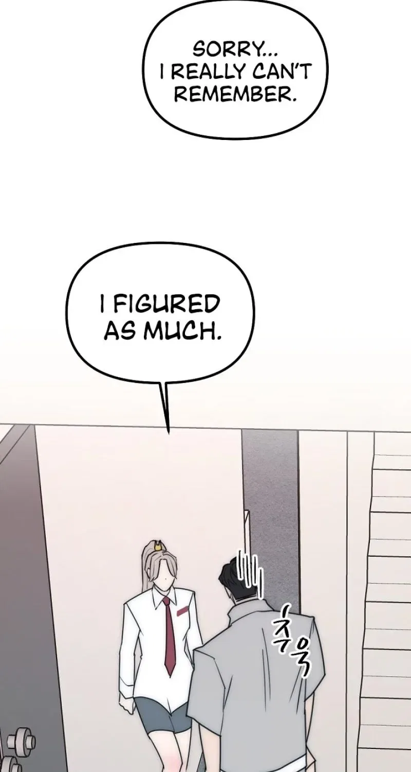 The Teacher in the Trap Chapter 19 – Page 47