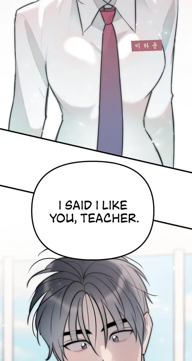 The Teacher in the Trap Chapter 19 – Page 52
