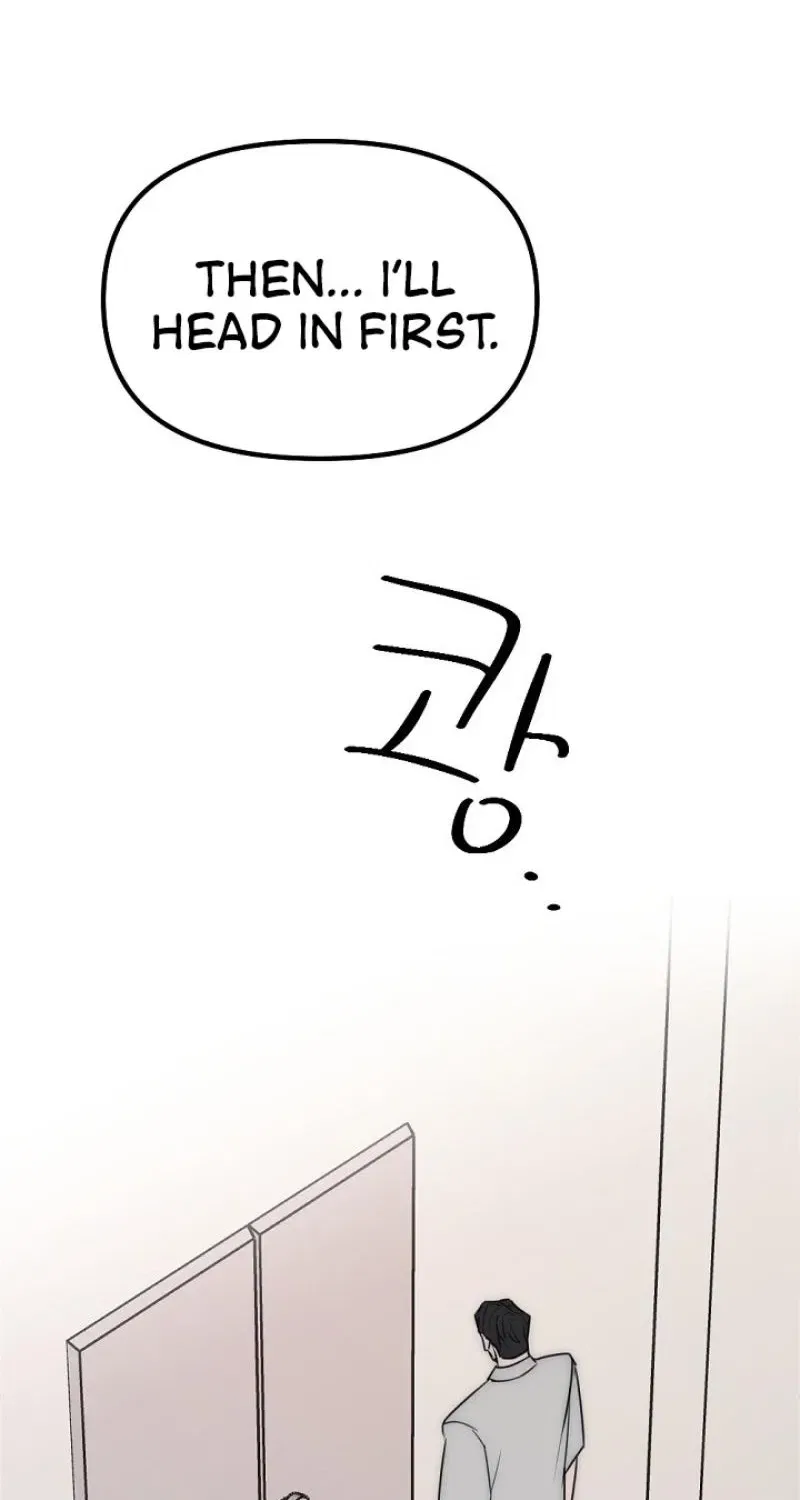 The Teacher in the Trap Chapter 19 – Page 56