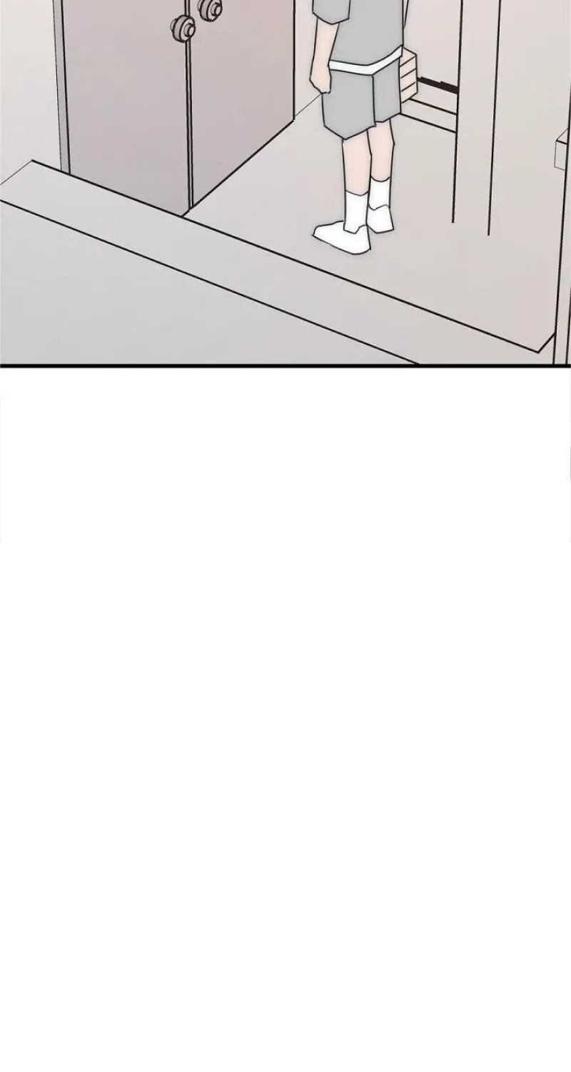 The Teacher in the Trap Chapter 19 – Page 57