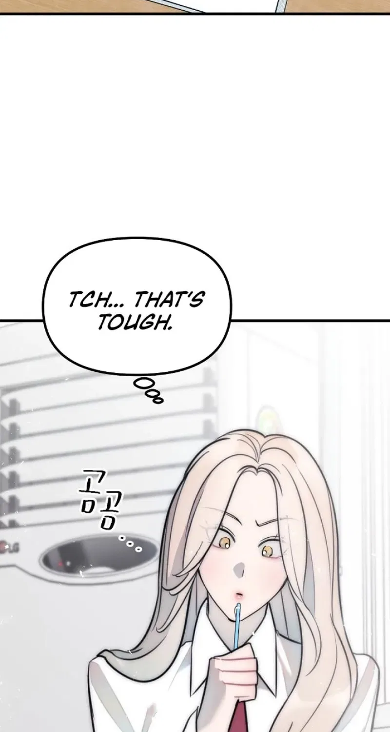 The Teacher in the Trap Chapter 19 – Page 59