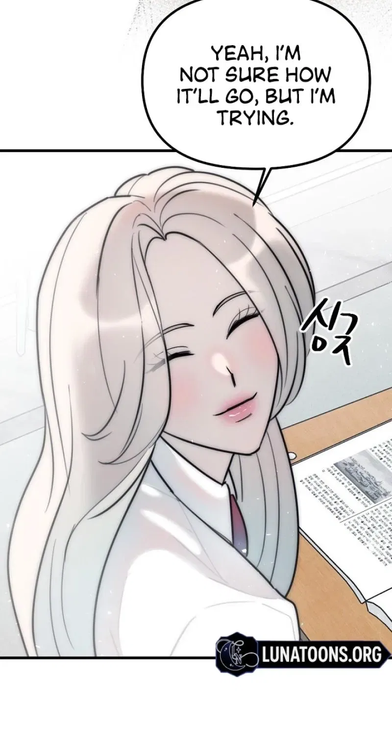 The Teacher in the Trap Chapter 19 – Page 63