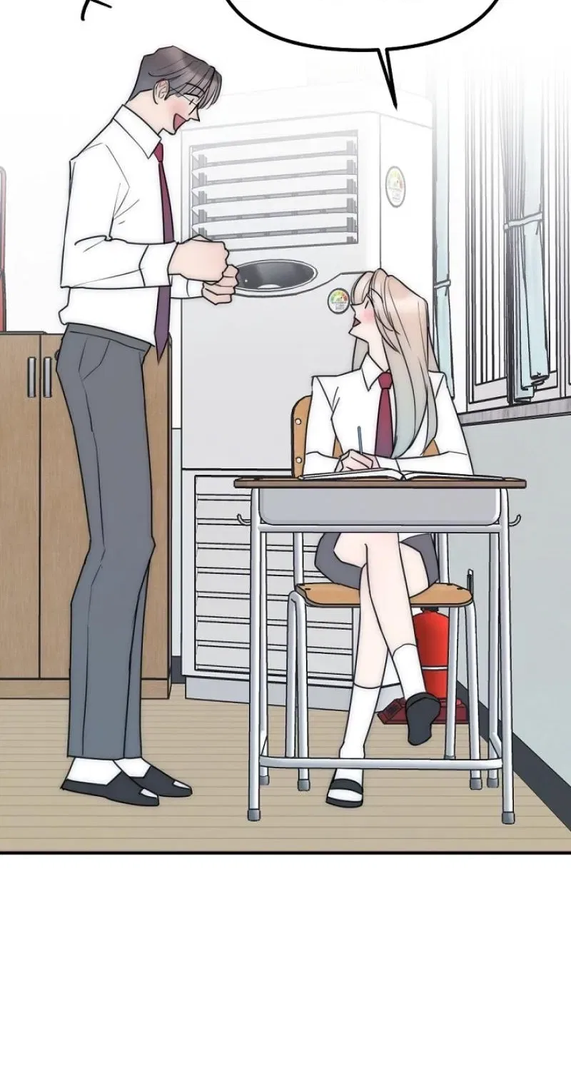 The Teacher in the Trap Chapter 19 – Page 67