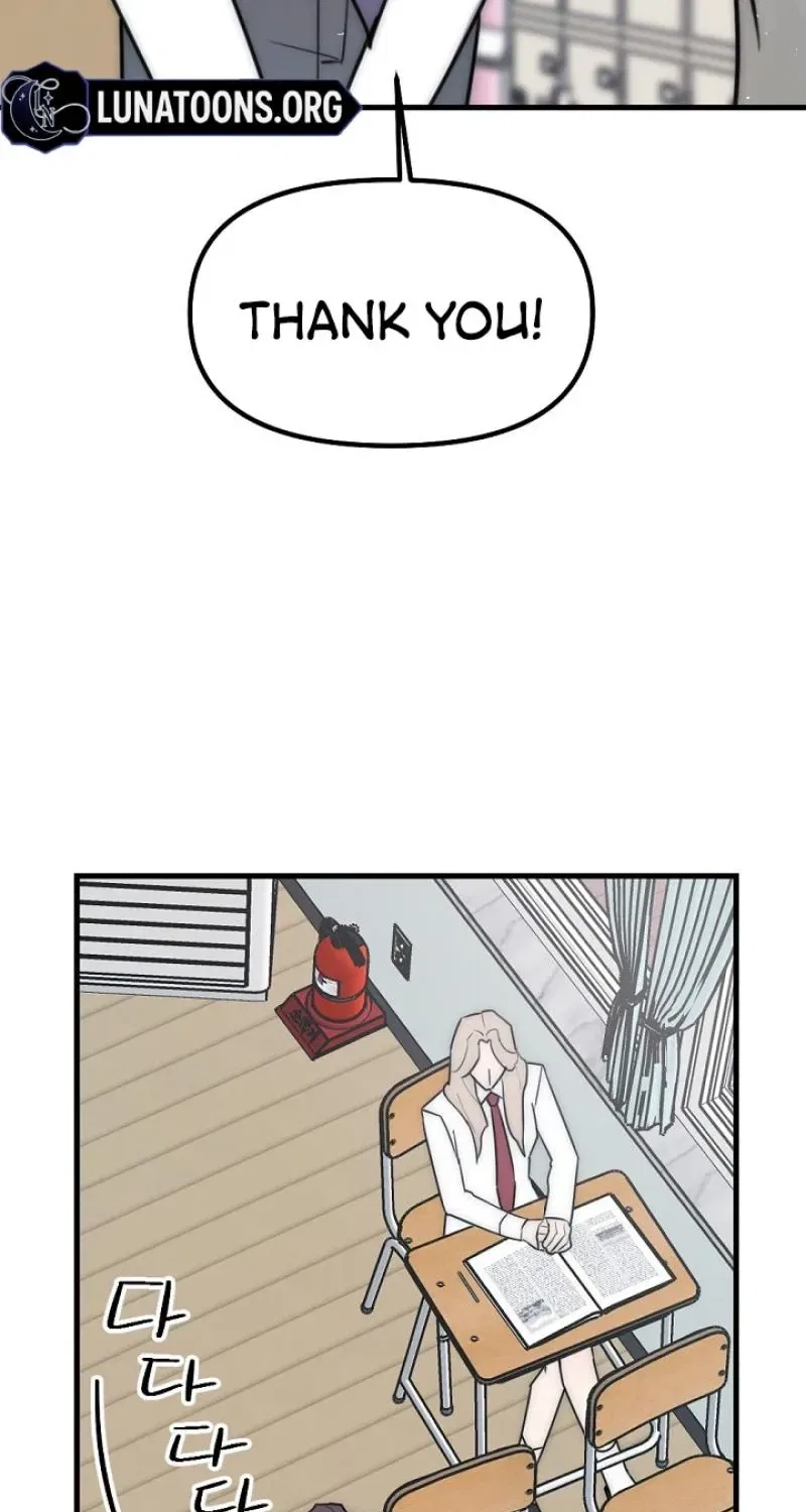 The Teacher in the Trap Chapter 19 – Page 70