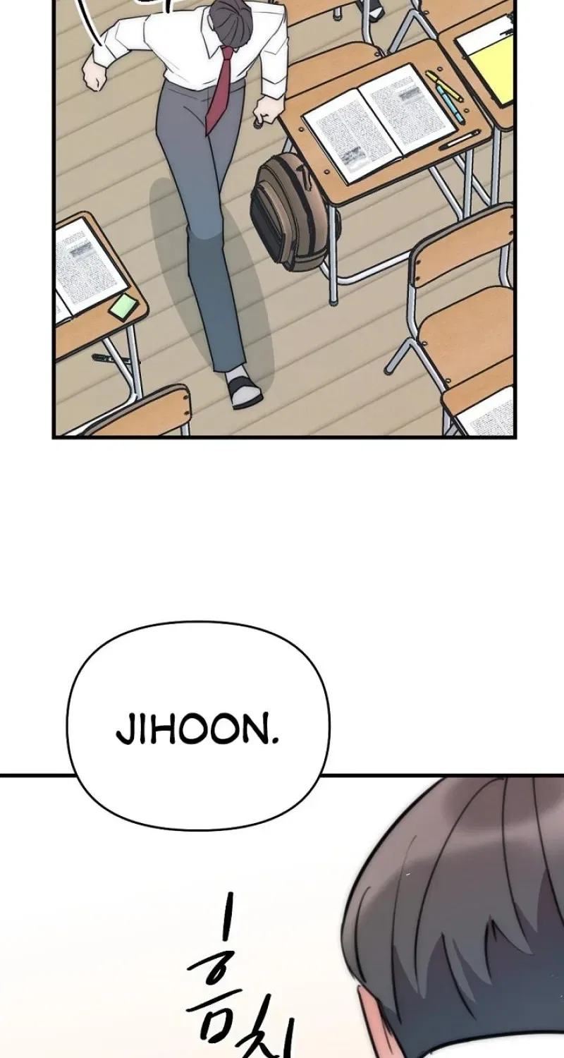 The Teacher in the Trap Chapter 19 – Page 71