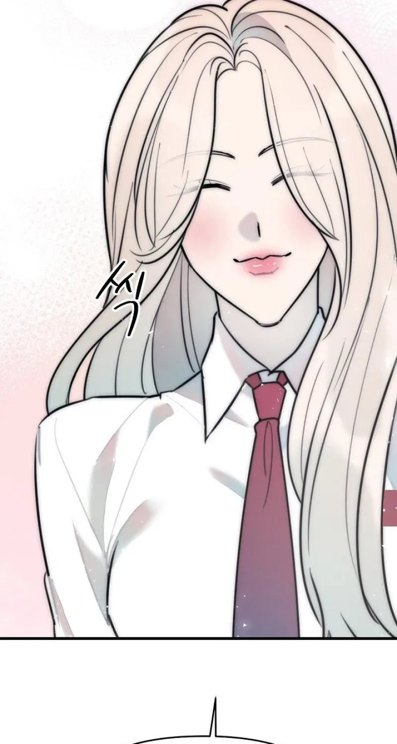 The Teacher in the Trap Chapter 19 – Page 73