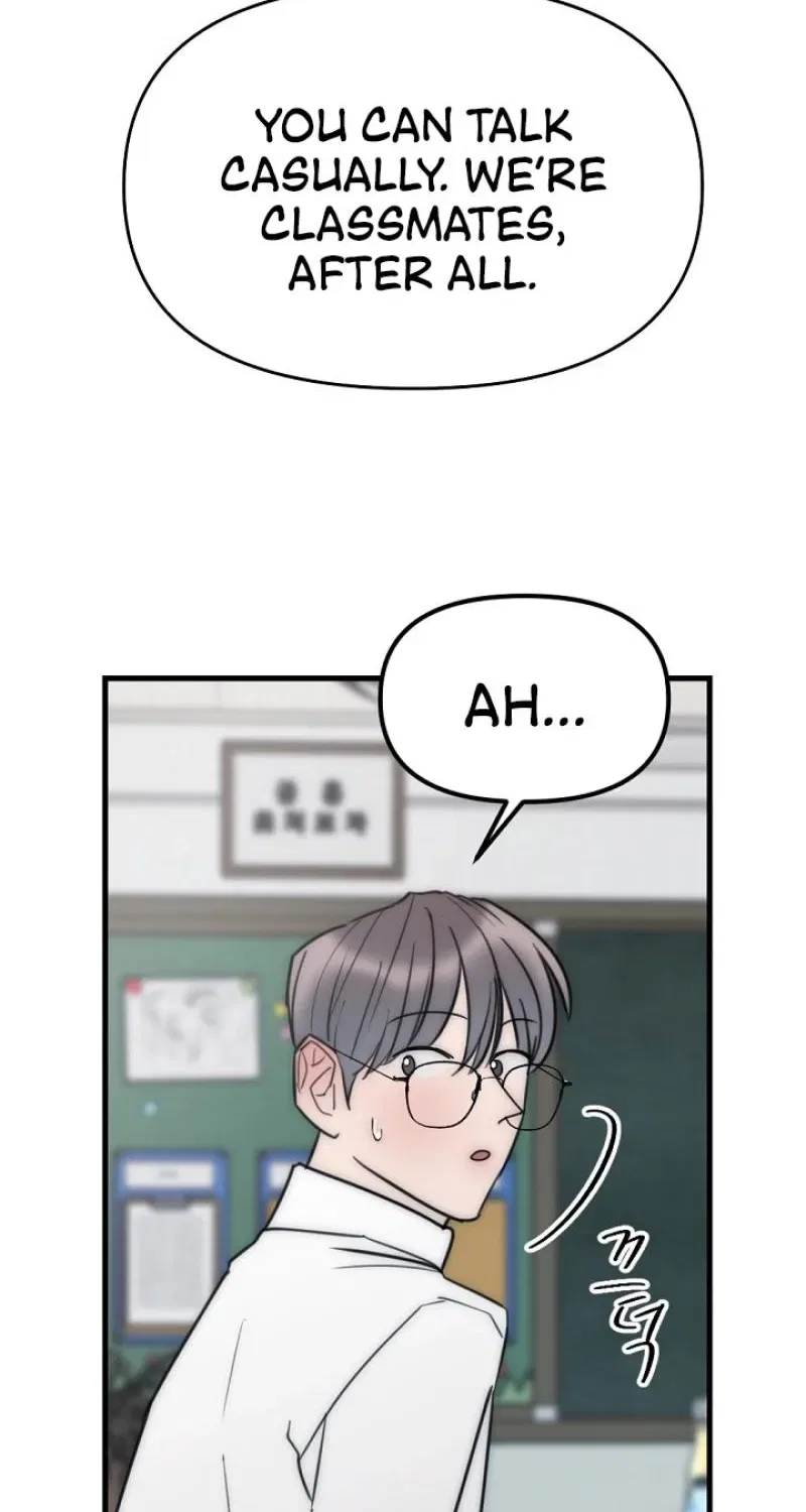 The Teacher in the Trap Chapter 19 – Page 74
