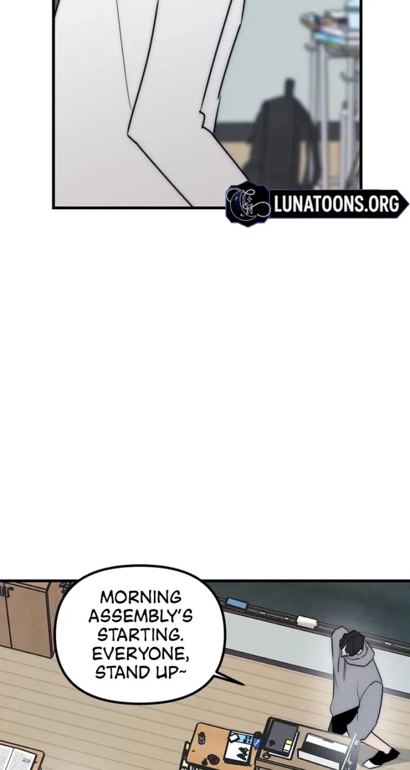 The Teacher in the Trap Chapter 19 – Page 75