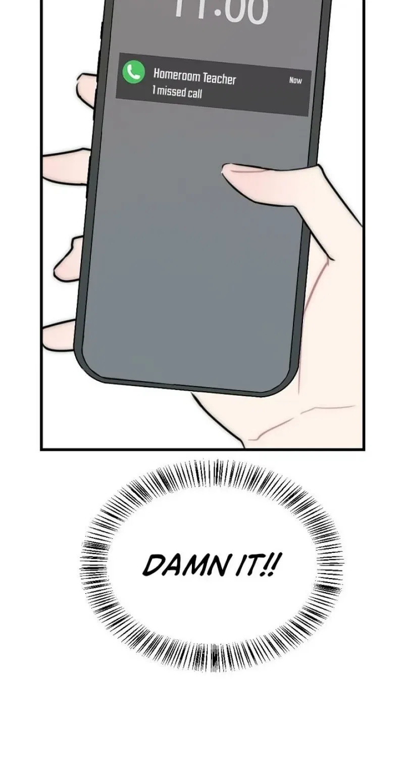 The Teacher in the Trap Chapter 18 – Page 5