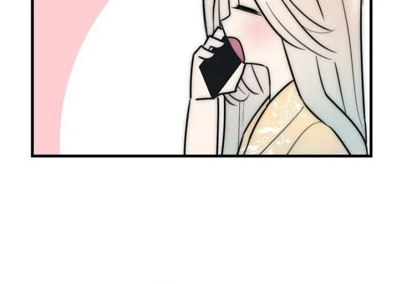 The Teacher in the Trap Chapter 18 – Page 12
