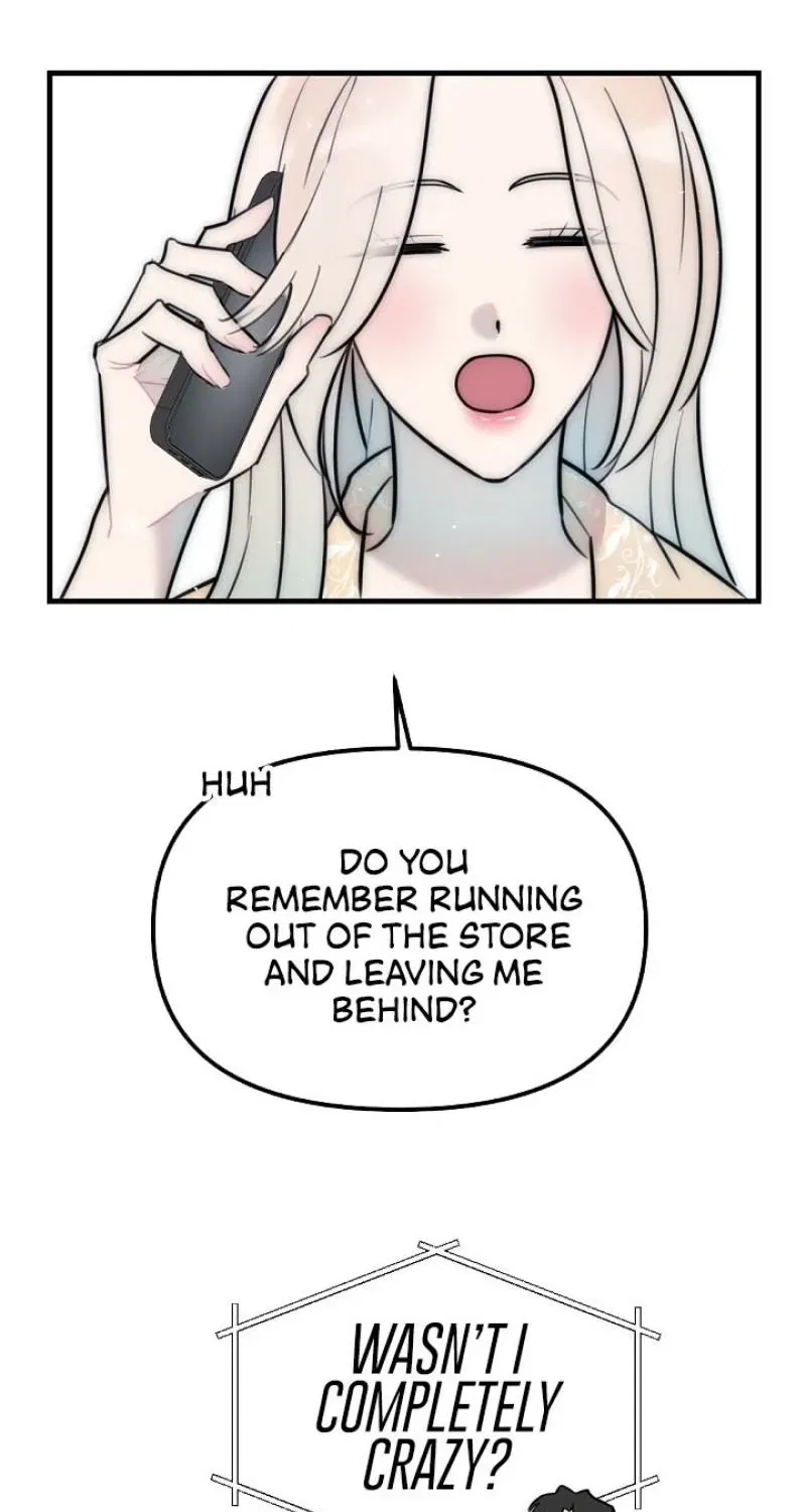 The Teacher in the Trap Chapter 18 – Page 17