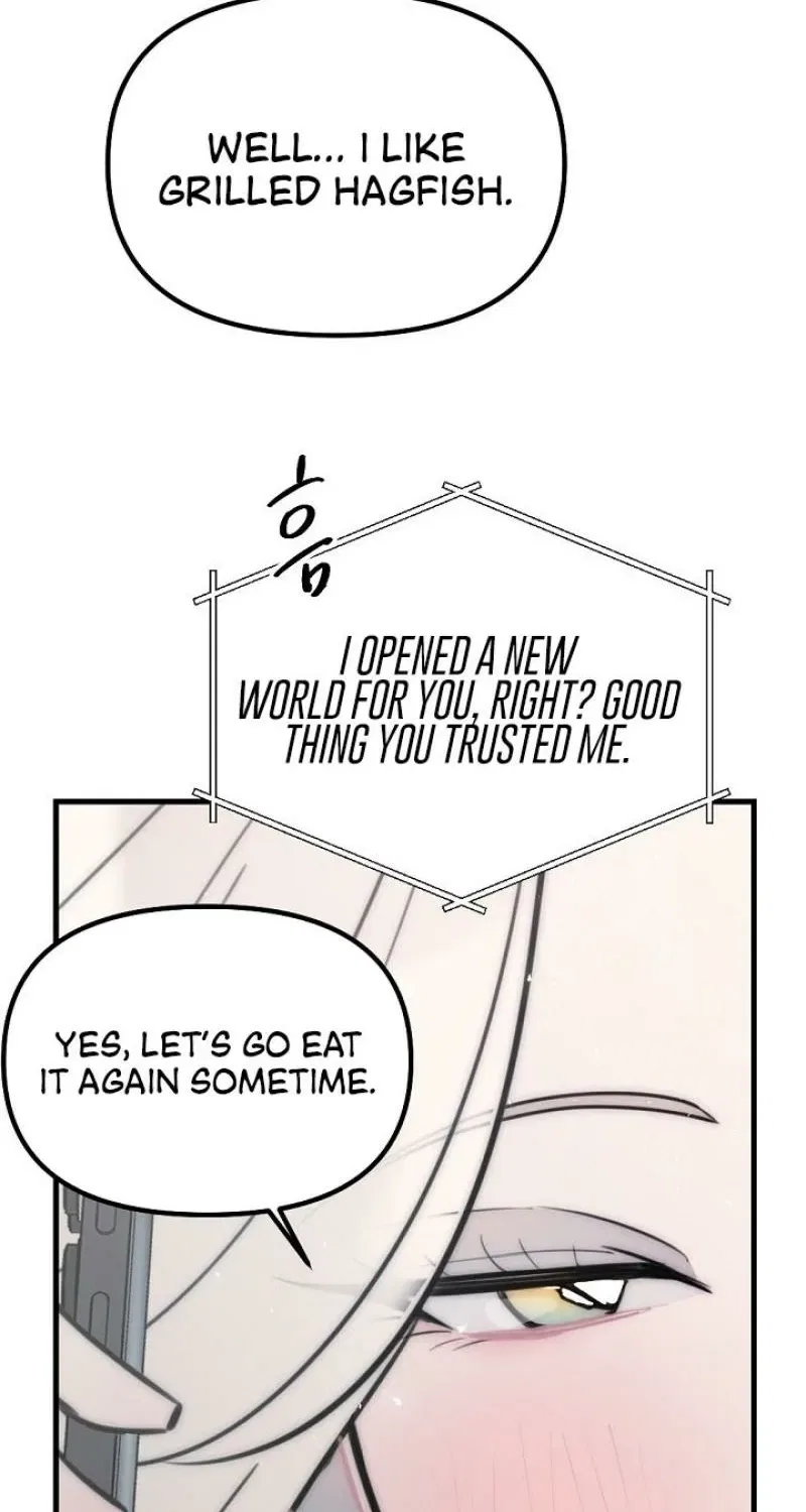 The Teacher in the Trap Chapter 18 – Page 22