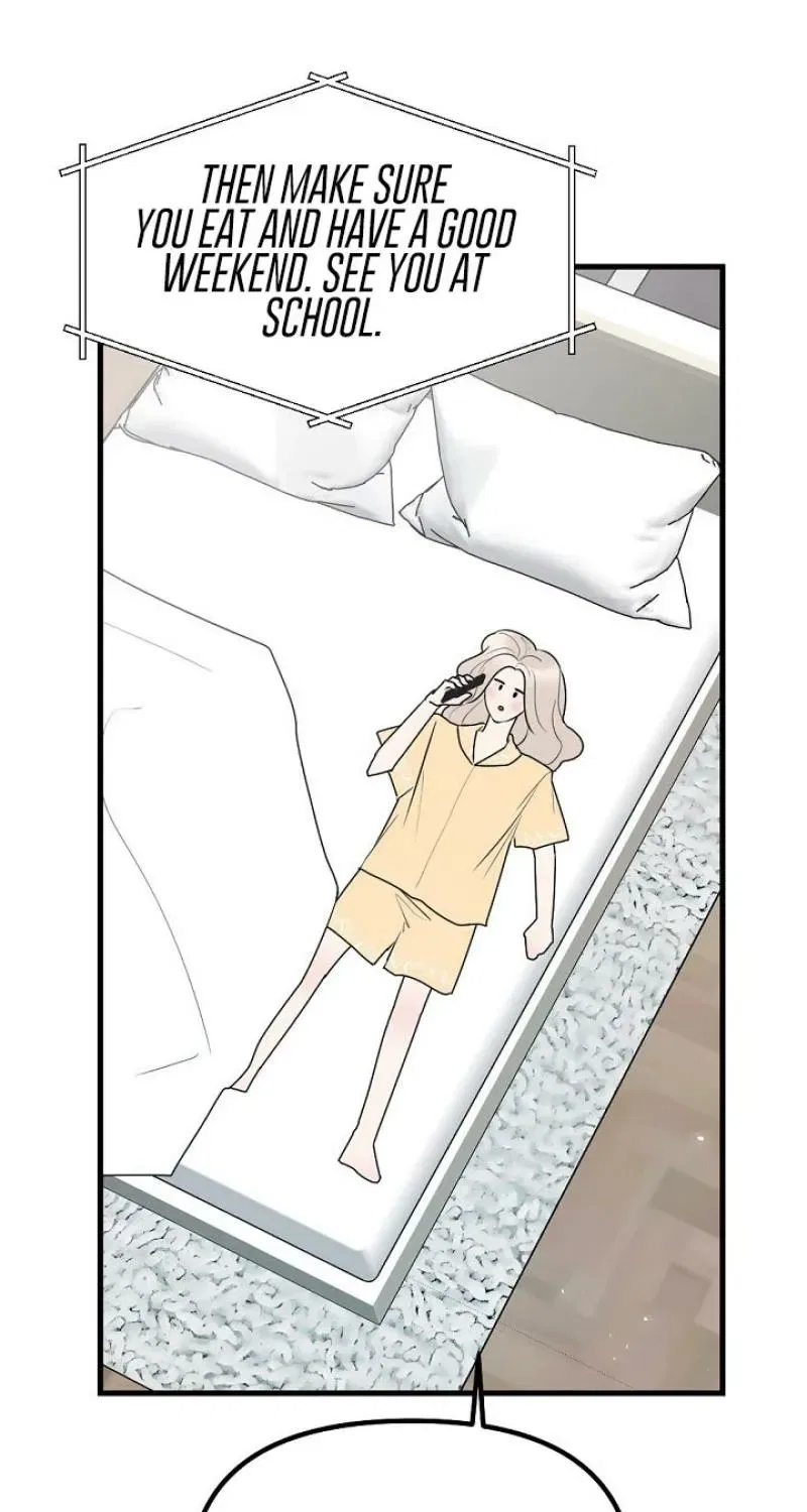 The Teacher in the Trap Chapter 18 – Page 25