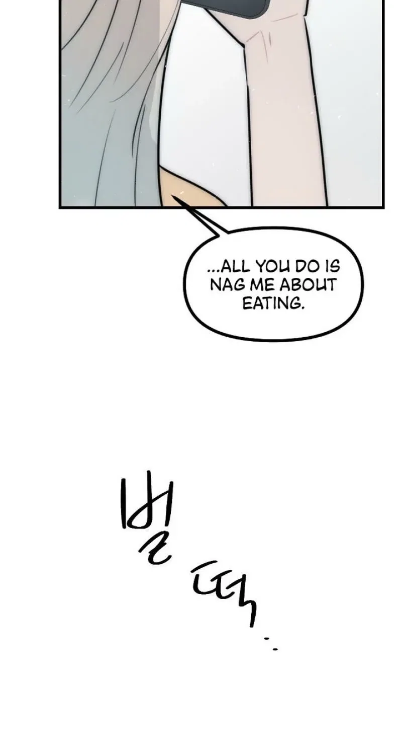 The Teacher in the Trap Chapter 18 – Page 27