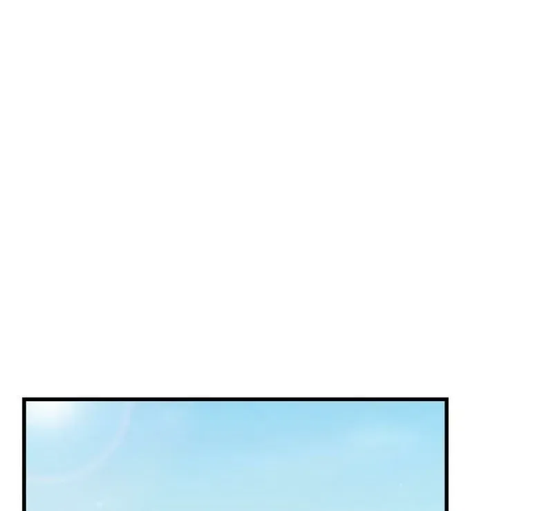 The Teacher in the Trap Chapter 18 – Page 30