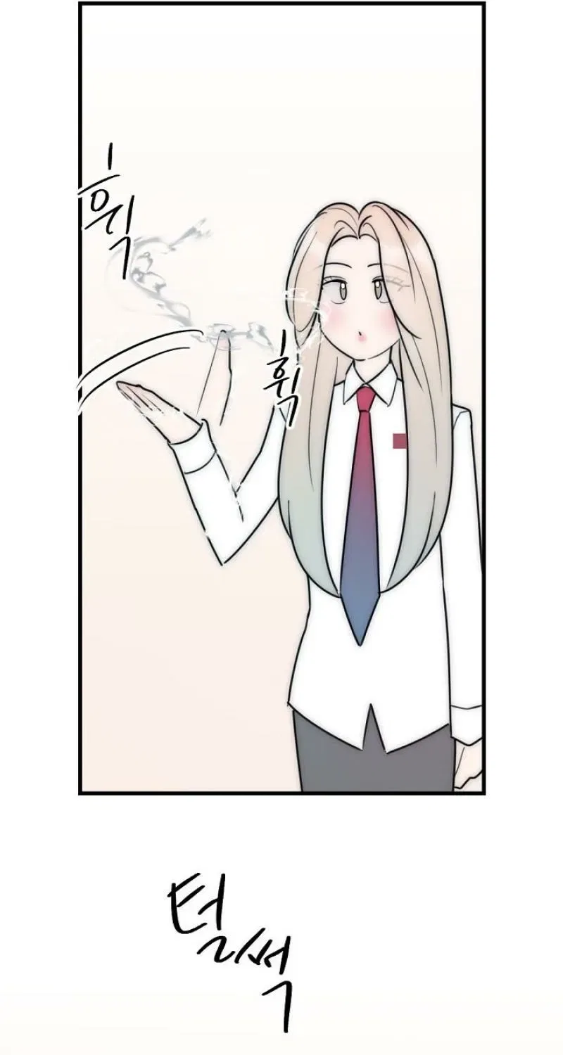 The Teacher in the Trap Chapter 18 – Page 37