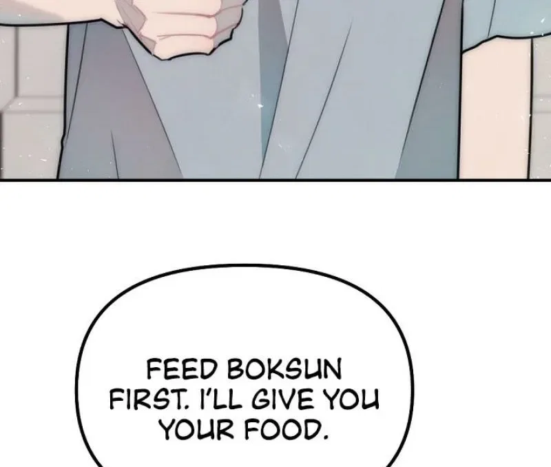 The Teacher in the Trap Chapter 18 – Page 42