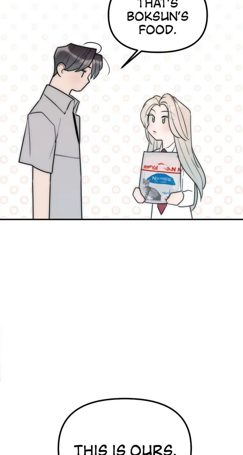 The Teacher in the Trap Chapter 18 – Page 44