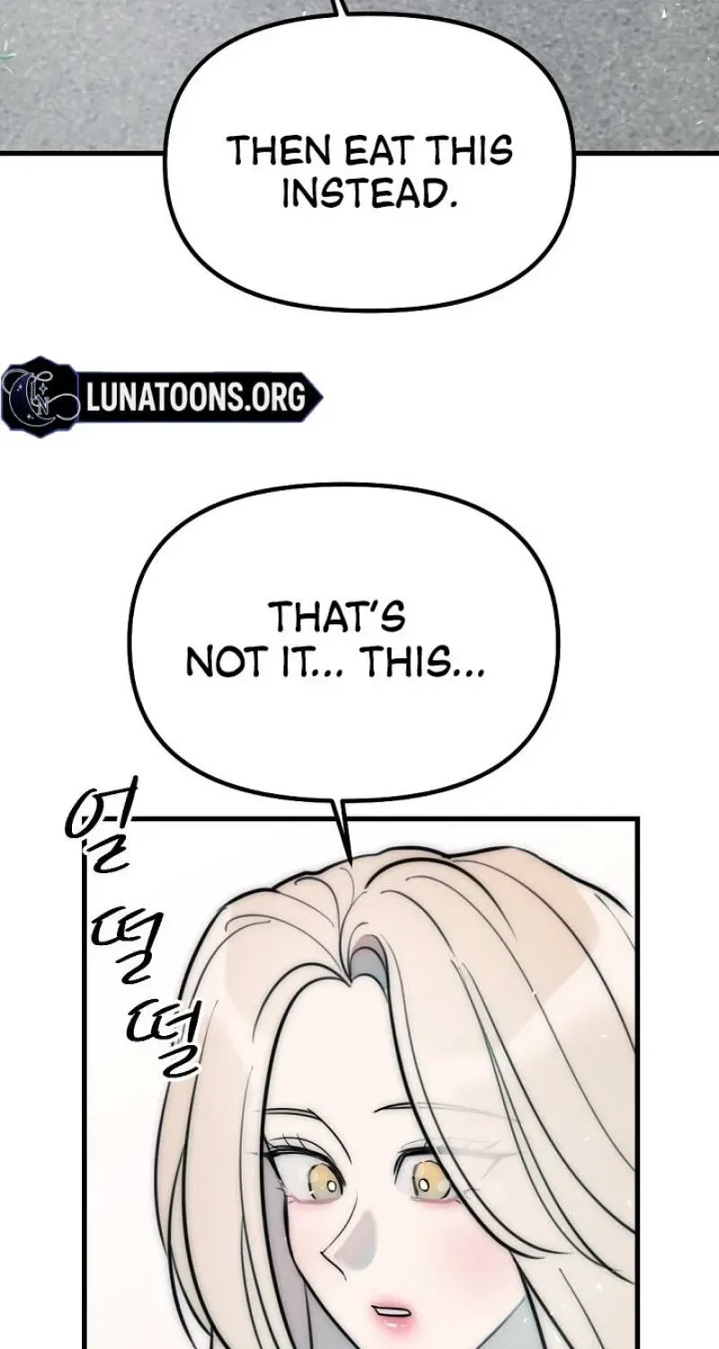 The Teacher in the Trap Chapter 18 – Page 51