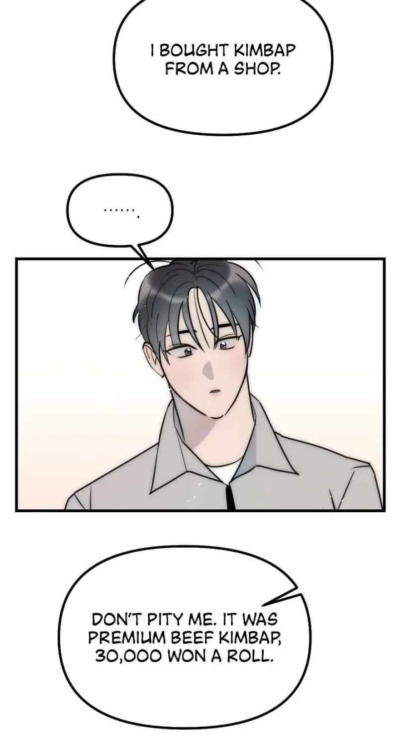 The Teacher in the Trap Chapter 18 – Page 56