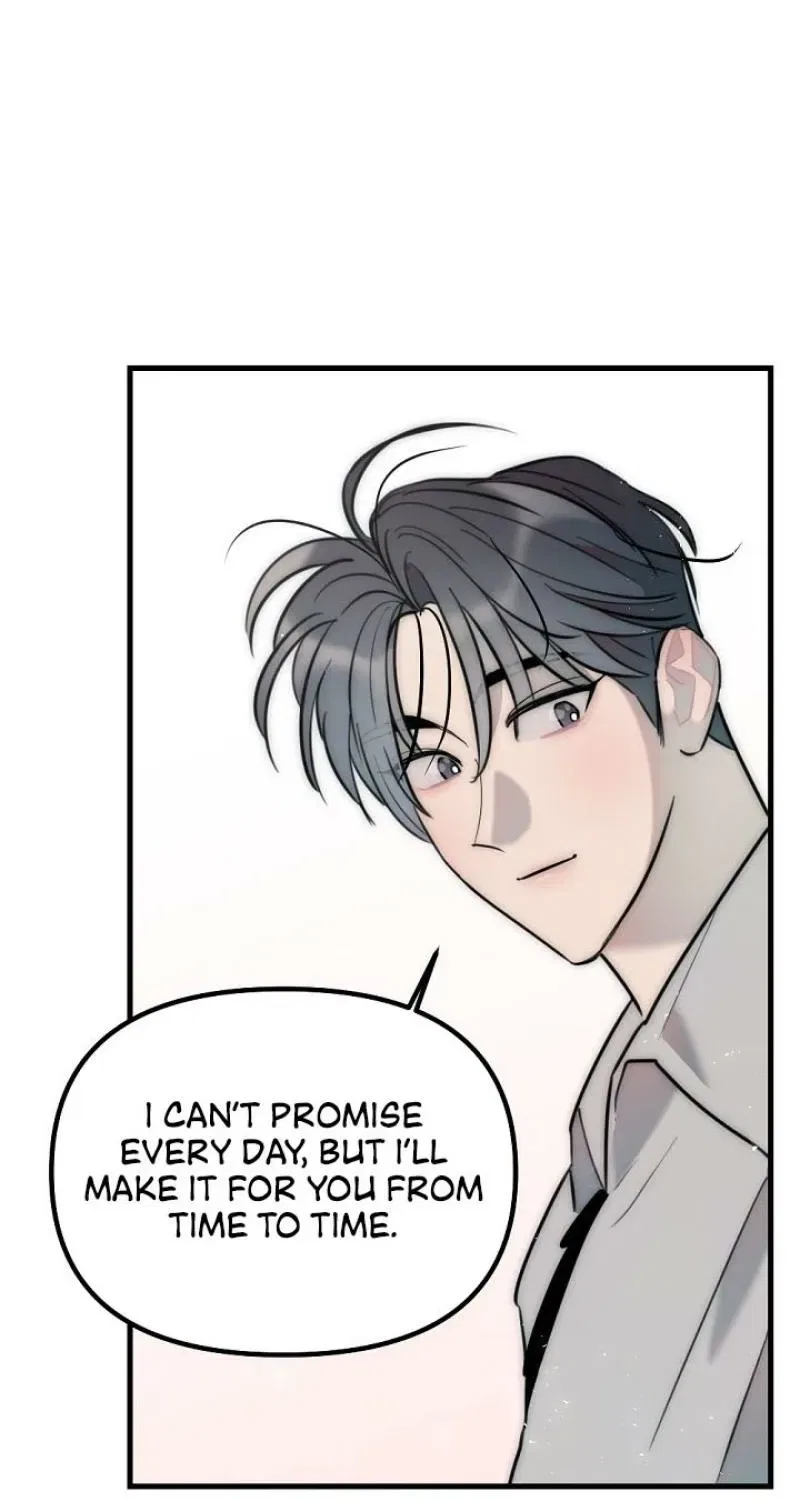 The Teacher in the Trap Chapter 18 – Page 63