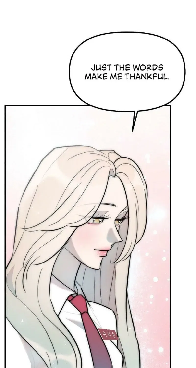 The Teacher in the Trap Chapter 18 – Page 64