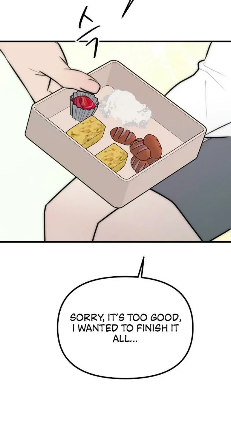 The Teacher in the Trap Chapter 18 – Page 69