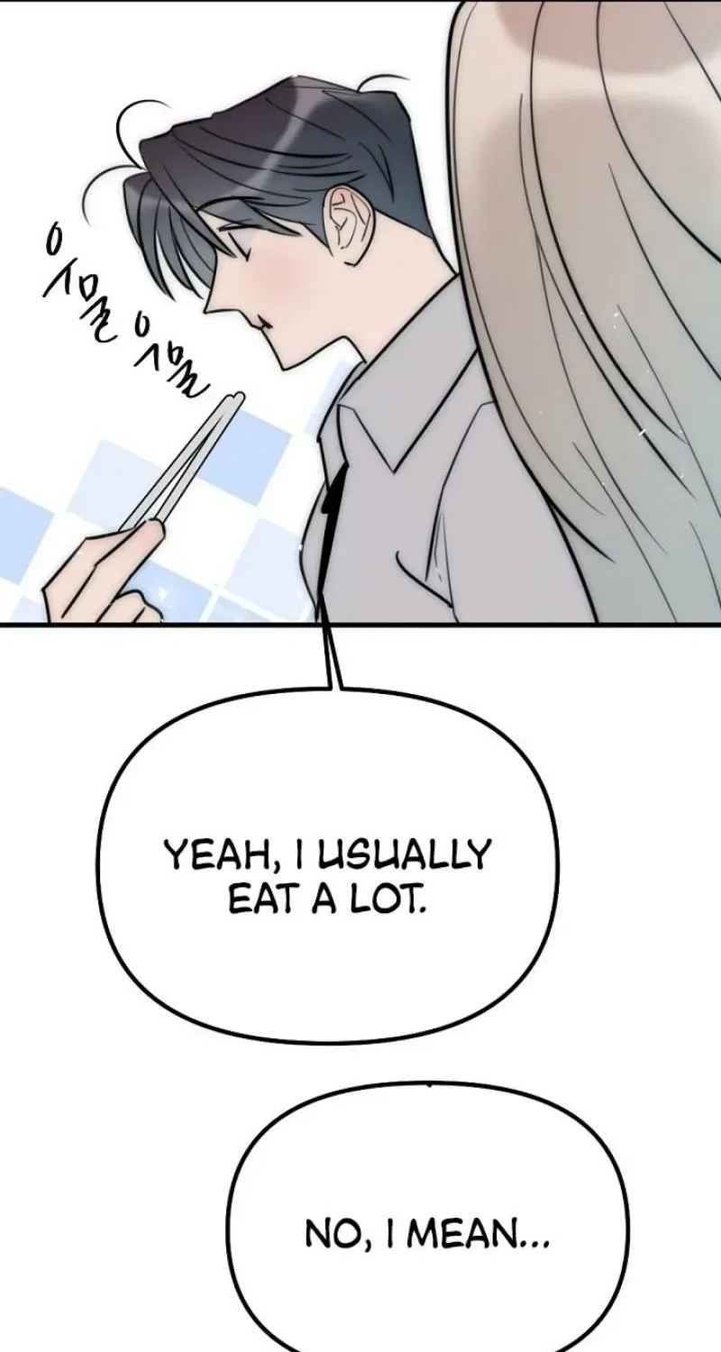 The Teacher in the Trap Chapter 18 – Page 73
