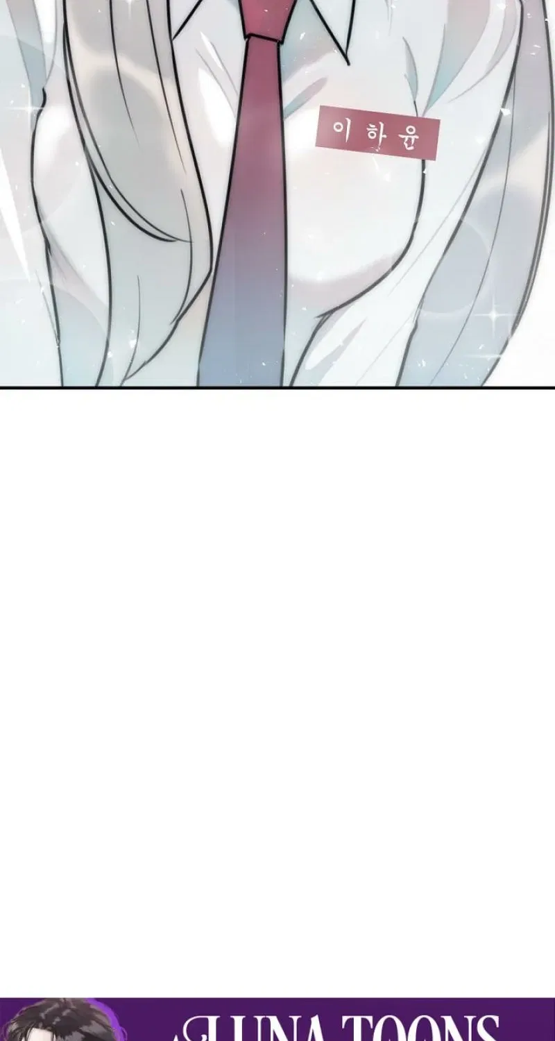 The Teacher in the Trap Chapter 18 – Page 83