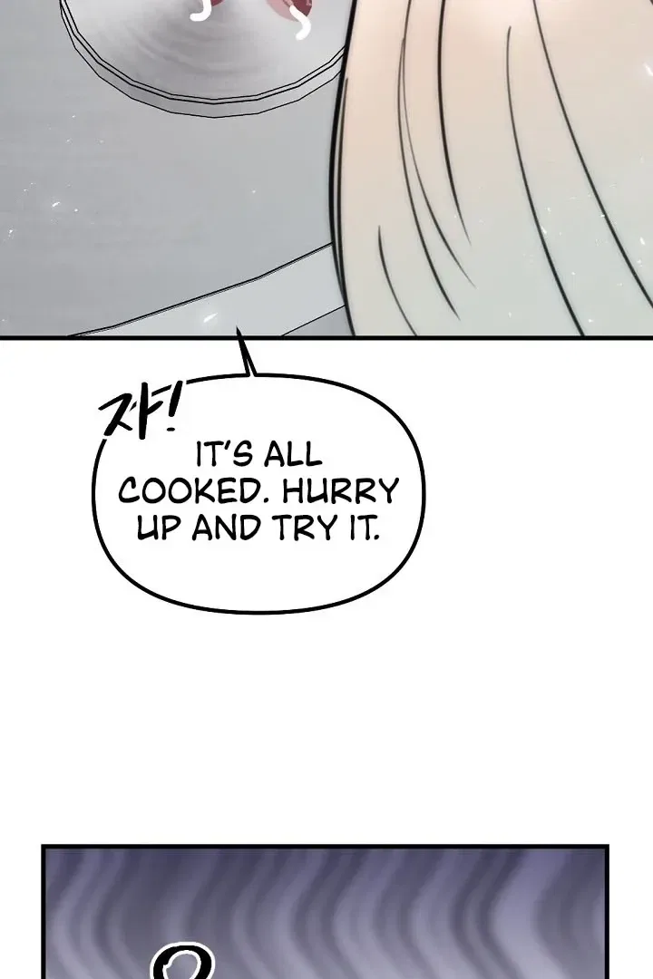 The Teacher in the Trap Chapter 17 – Page 6