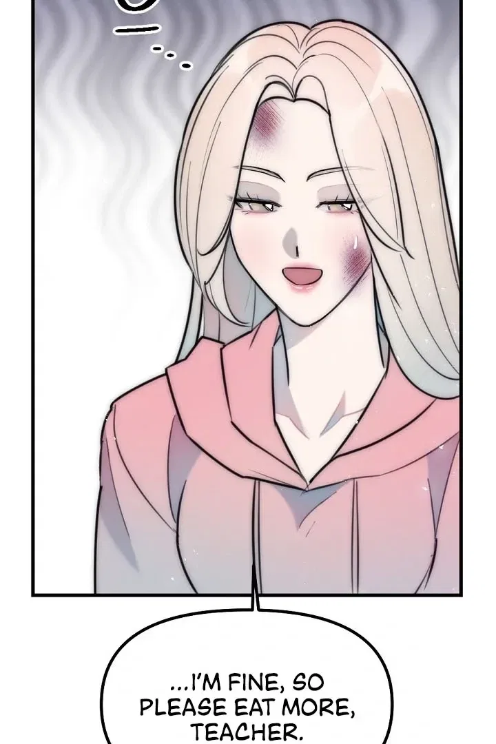 The Teacher in the Trap Chapter 17 – Page 7
