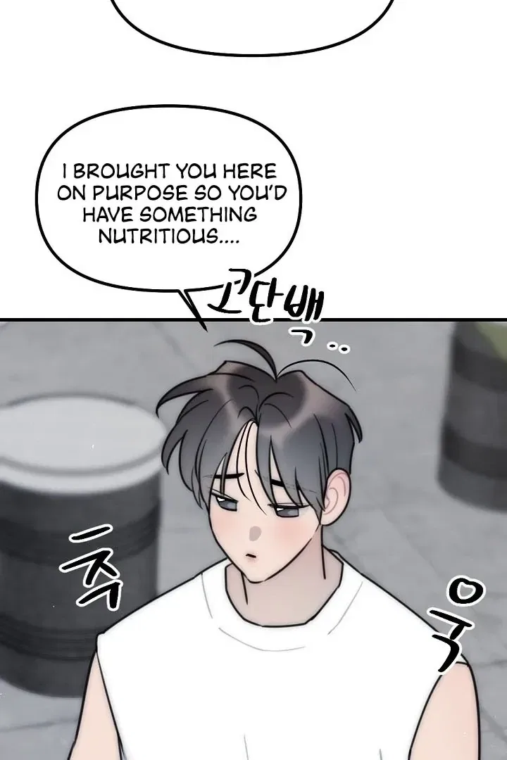 The Teacher in the Trap Chapter 17 – Page 8
