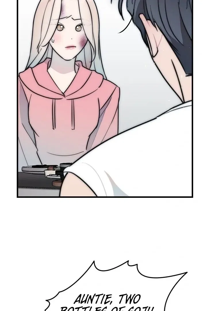 The Teacher in the Trap Chapter 17 – Page 10