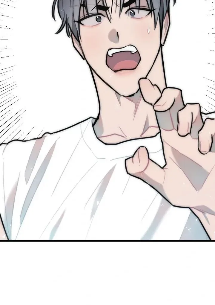 The Teacher in the Trap Chapter 17 – Page 13