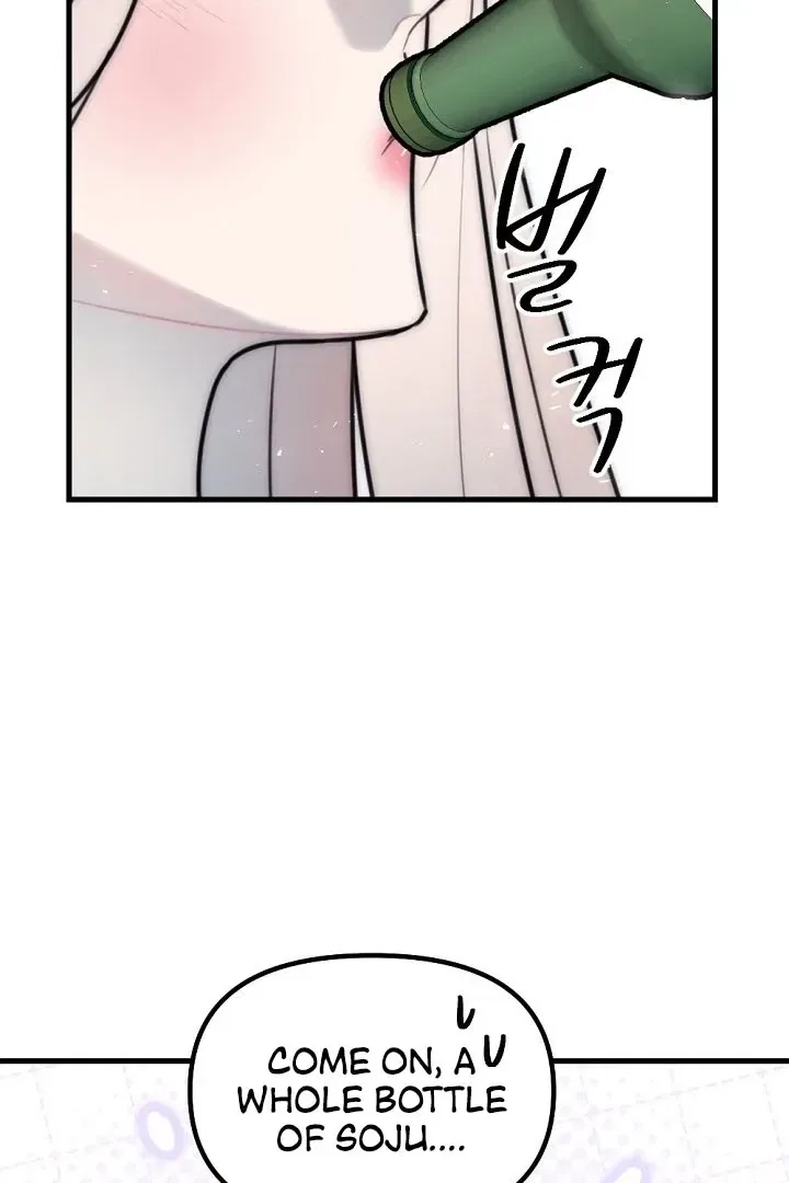 The Teacher in the Trap Chapter 17 – Page 18