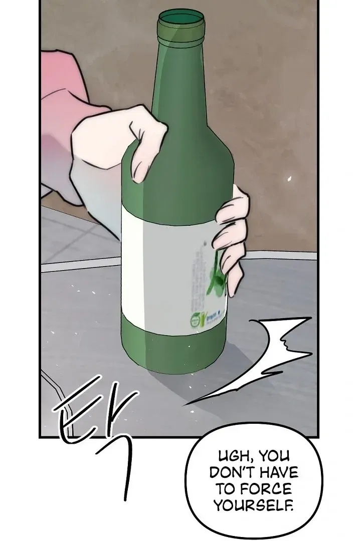 The Teacher in the Trap Chapter 17 – Page 20