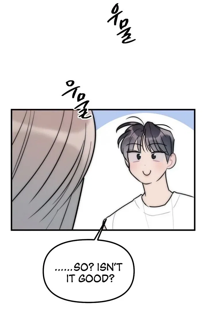 The Teacher in the Trap Chapter 17 – Page 23