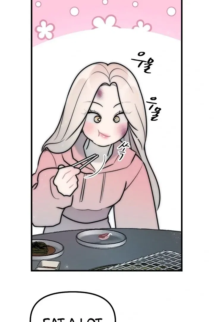 The Teacher in the Trap Chapter 17 – Page 25