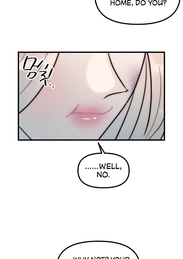 The Teacher in the Trap Chapter 17 – Page 27