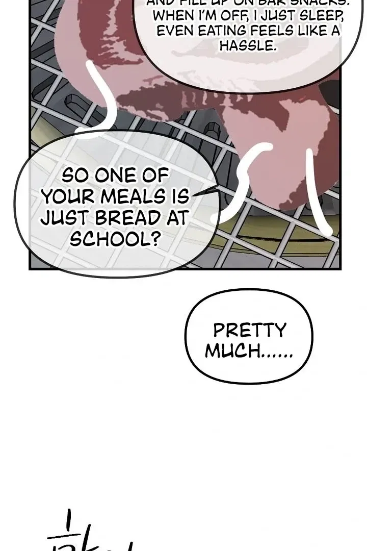 The Teacher in the Trap Chapter 17 – Page 30