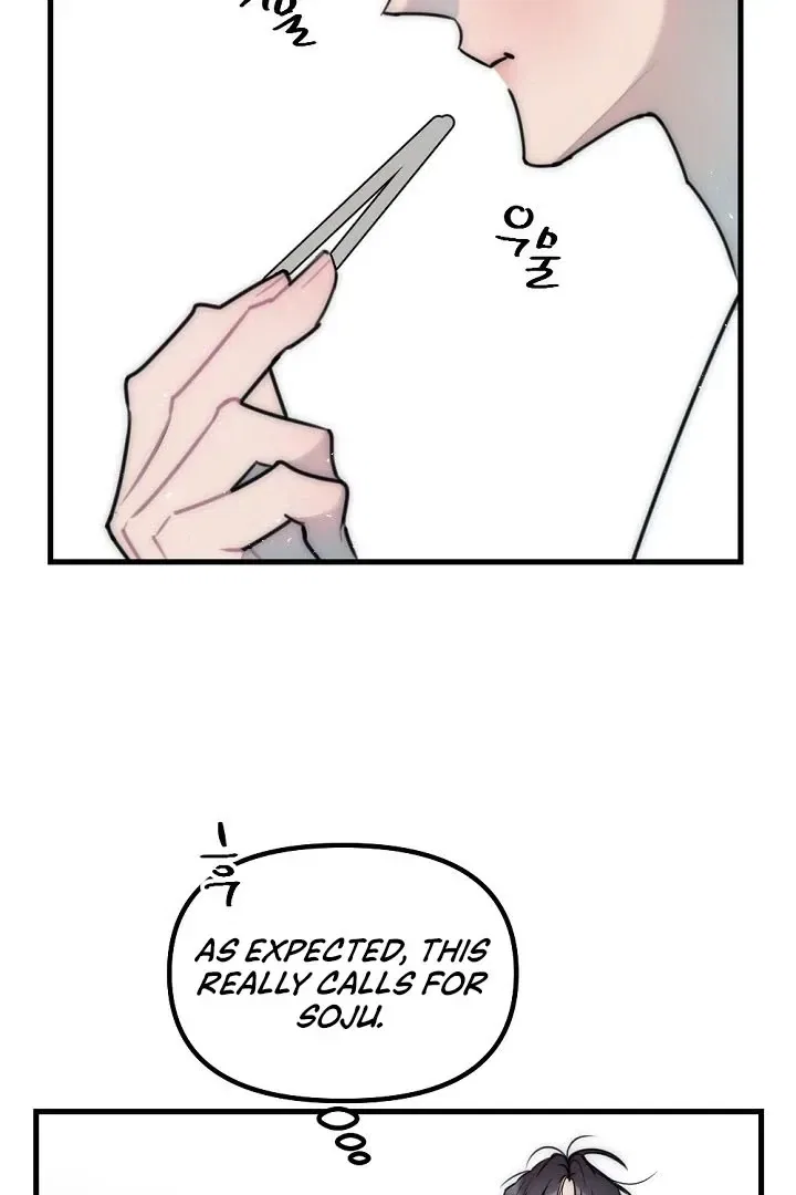 The Teacher in the Trap Chapter 17 – Page 34