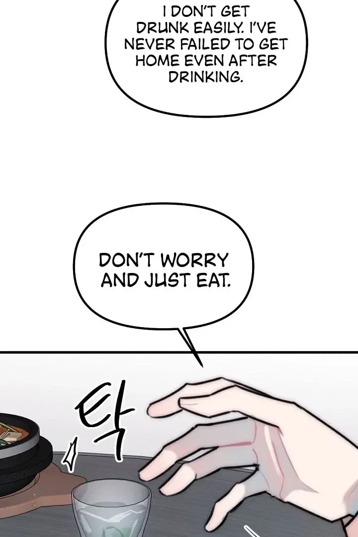 The Teacher in the Trap Chapter 17 – Page 37