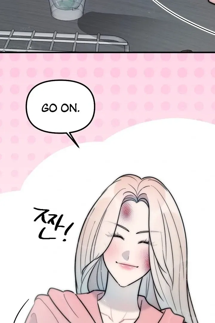 The Teacher in the Trap Chapter 17 – Page 38